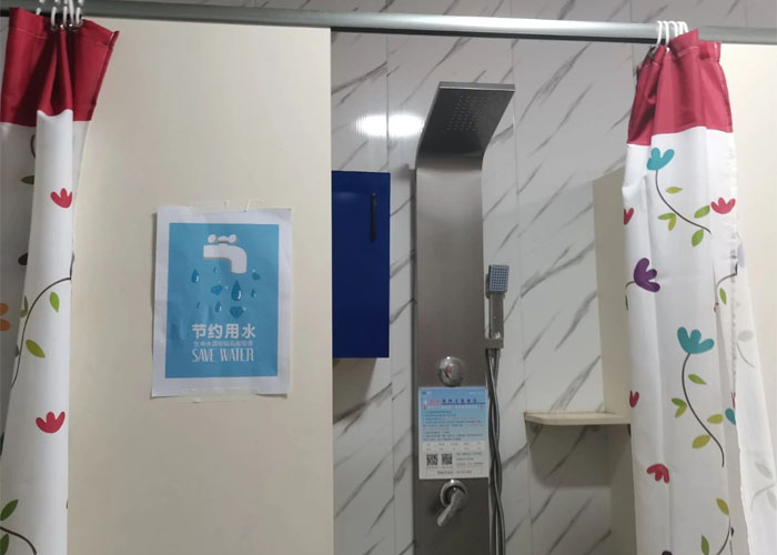 未标题-6 未标题-6