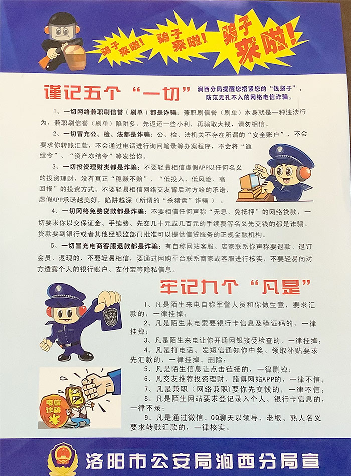 未标题-3-恢复的