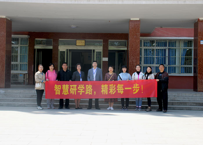 分享经验促进步 交流学习共成长