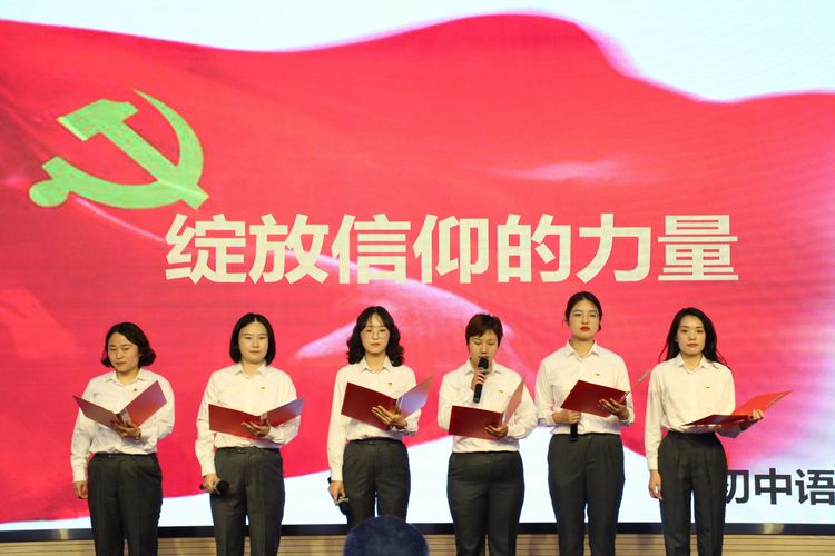 初中语文组 初中语文组