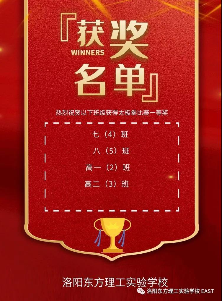 微信图片_20210601171326