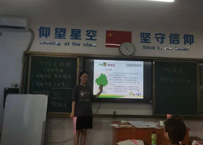 未标题-11 未标题-11