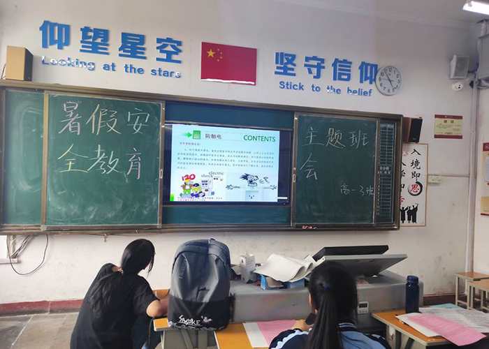 未标题-12 未标题-12