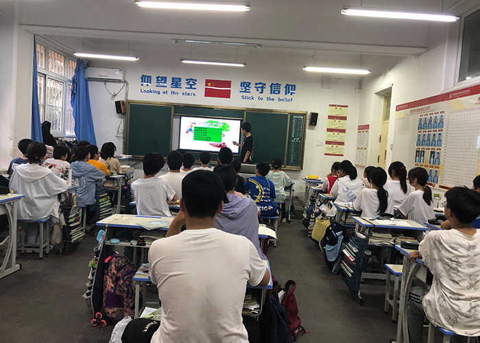 未标题-4 未标题-4