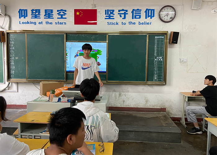 未标题-5 未标题-5