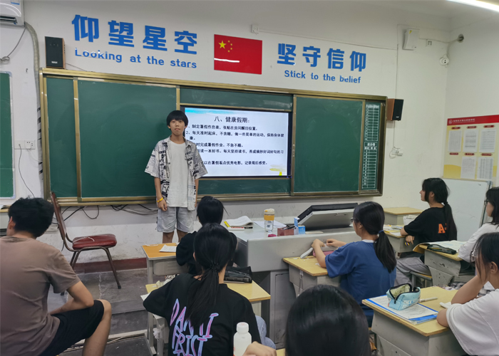 未标题-6 未标题-6