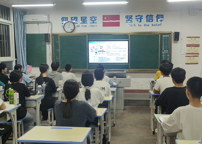 未标题-7 未标题-7