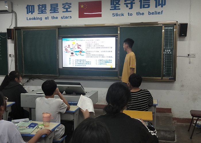 未标题-8 未标题-8