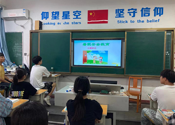 未标题-9 未标题-9