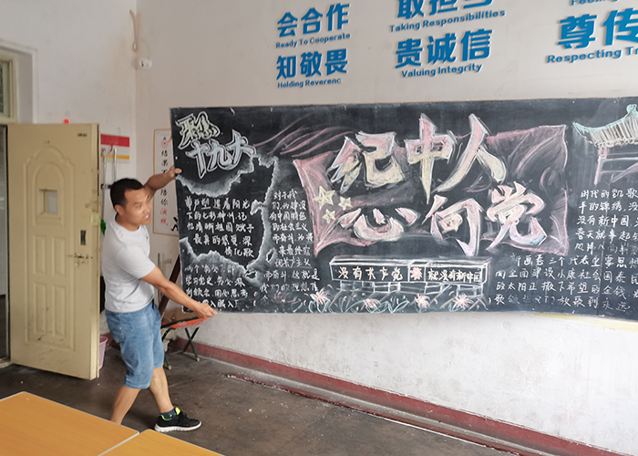 未标题-17-恢复的 未标题-17-恢复的