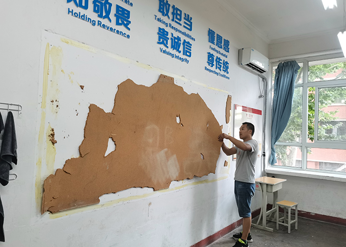 未标题-18-恢复的 未标题-18-恢复的