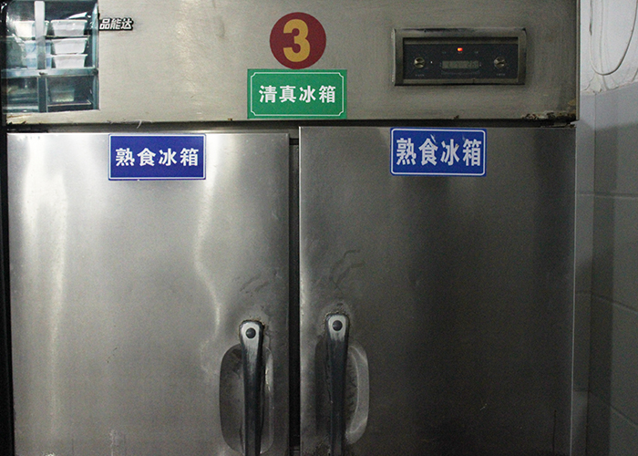 未标题-5-恢复的 拷贝