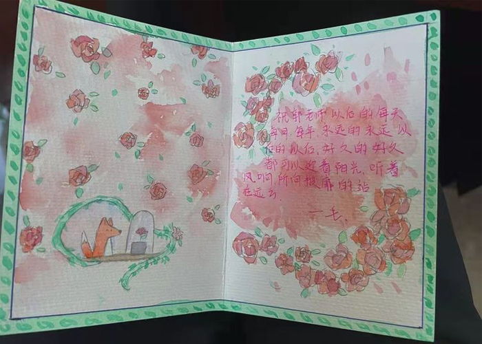 未标题-4-恢复的 拷贝