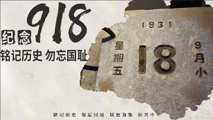 未标题-4-恢复的 拷贝