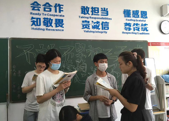 未标题-4-恢复的 拷贝