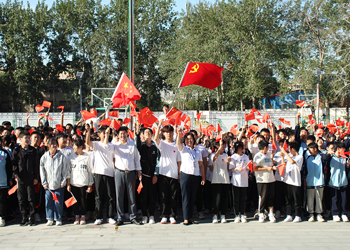 喜迎国庆|“红歌颂祖国，奋进新征程”合唱比赛