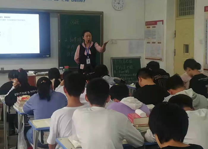 语文2