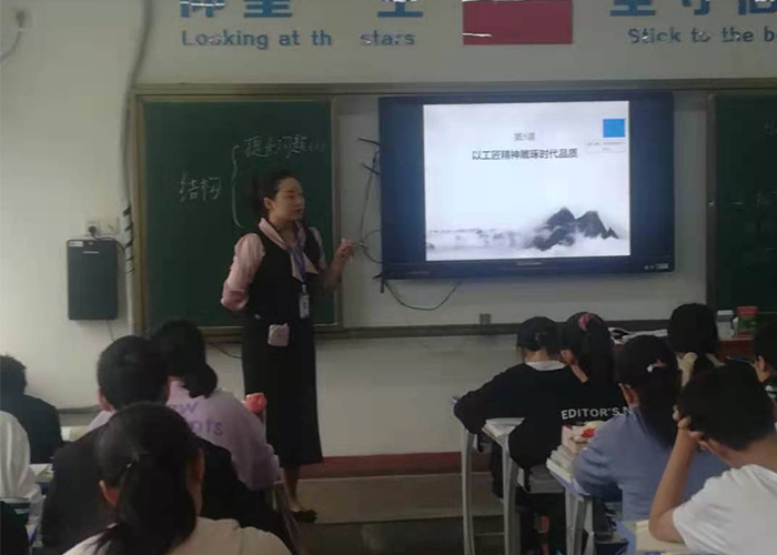 语文3