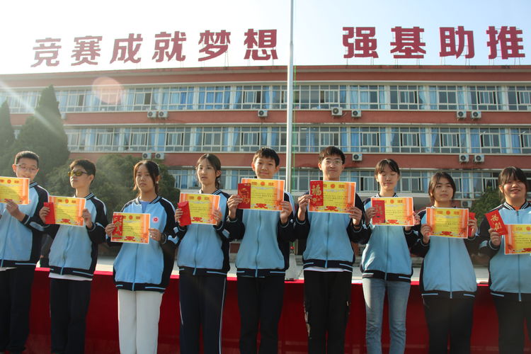 凝心聚力 扬帆起航—洛阳东方理工实验学校2021-2022学年新学期动员大会