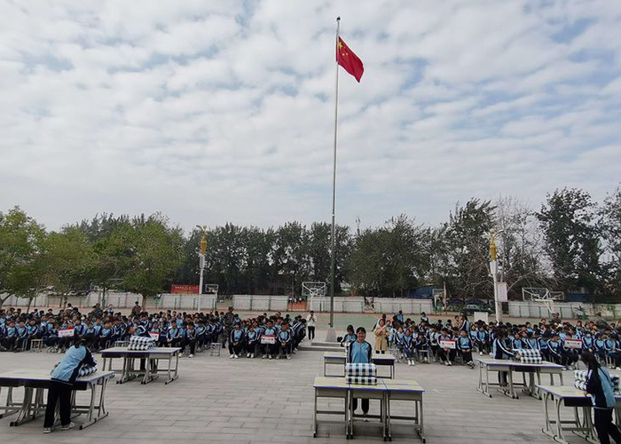 未标题-20 未标题-20