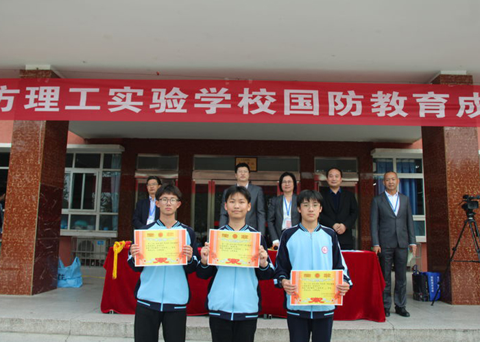 未标题-33 未标题-33