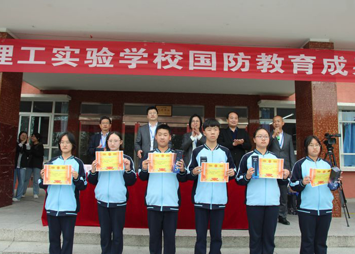 未标题-34 未标题-34