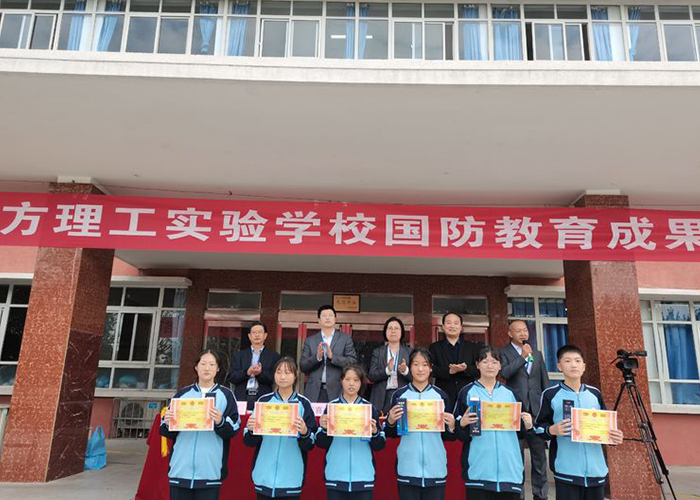 未标题-40 未标题-40