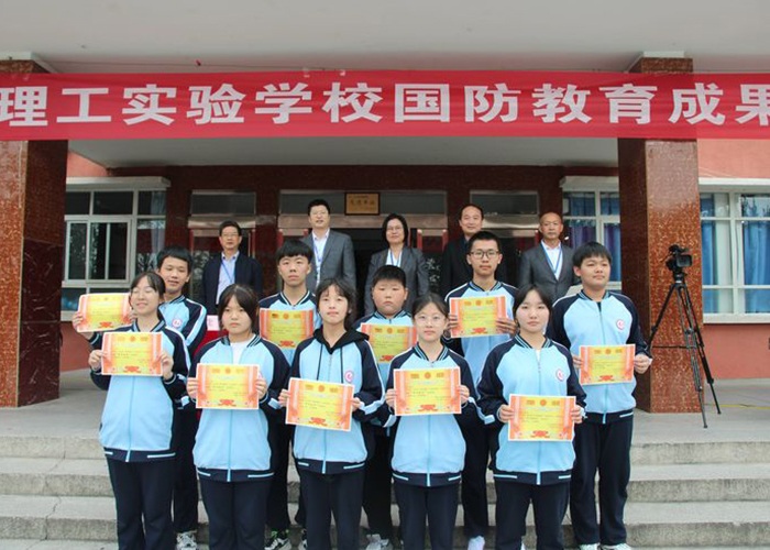 未标题-41 未标题-41