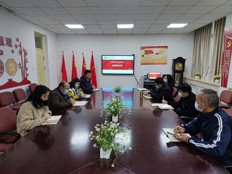 洛阳东方理工实验学校—防疫抗疫我们在行动