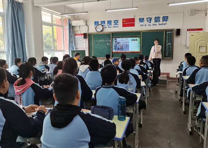 未标题-12 初中语文耿老师研磨课