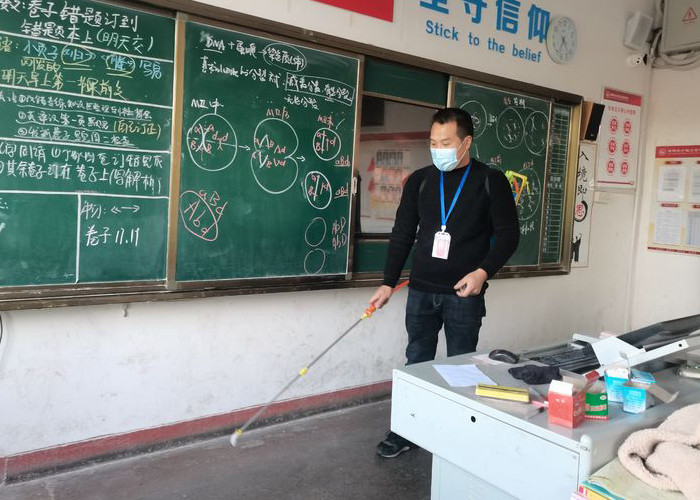 未标题-20-恢复的