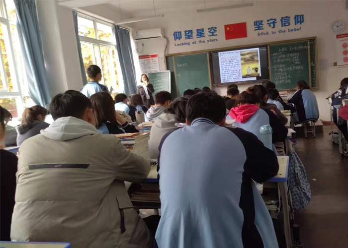未标题-26高中语文研磨课