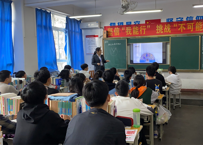未标题3-回复的  书中数学宫老师研磨课