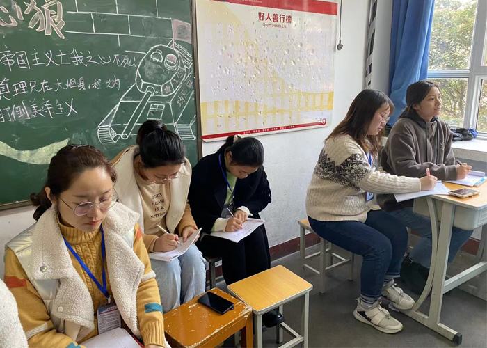 未标题-4-恢复的  初中数学宫老师研磨课