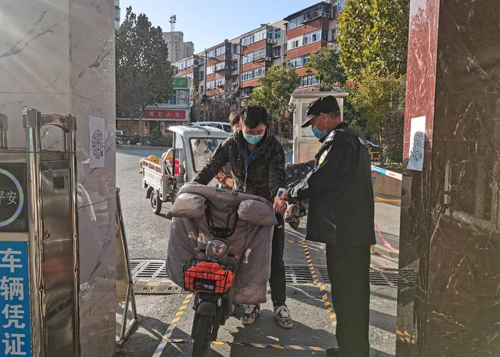 未标题-5-恢复的