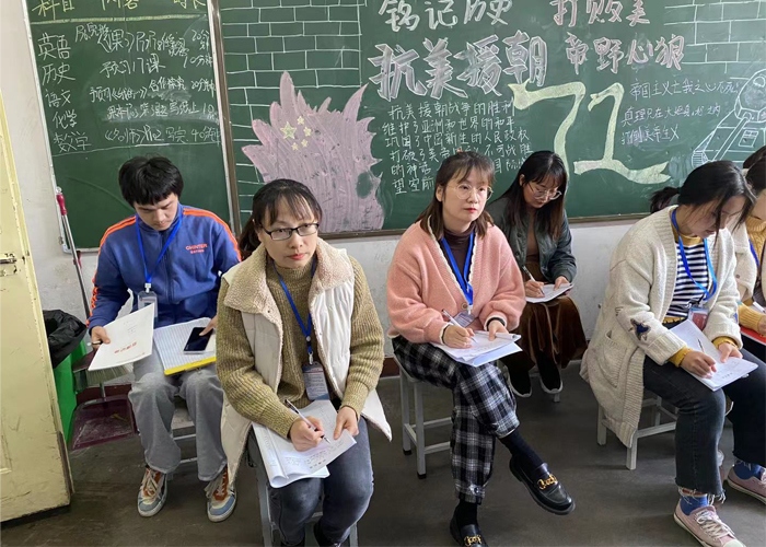 未标题-5-恢复的  初中数学