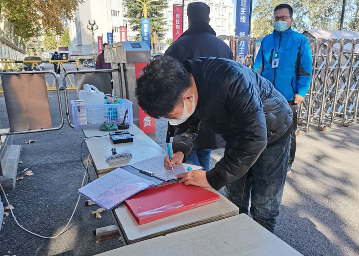 未标题-7-恢复的