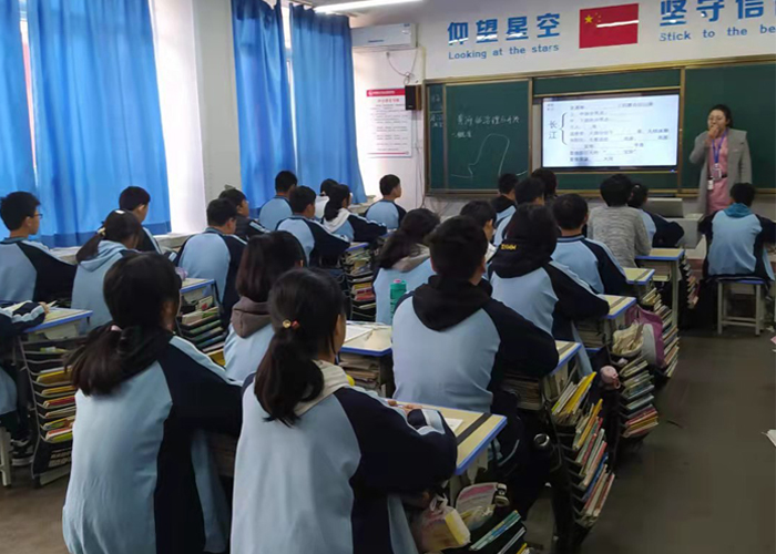 未标题-7-恢复的  初中文综龚佳晖地理