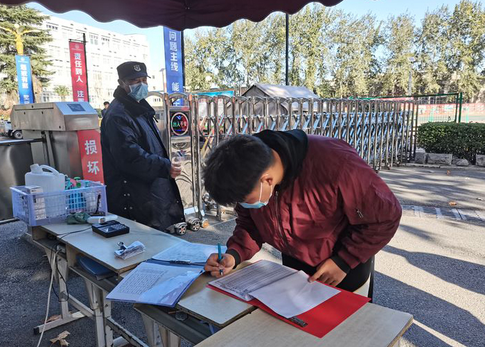 未标题-8-恢复的