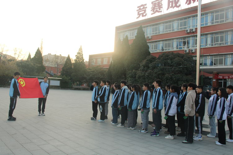 请党放心 强国有我--洛阳东方理工实验学校2021-2022学年第一学期新团员入团仪式