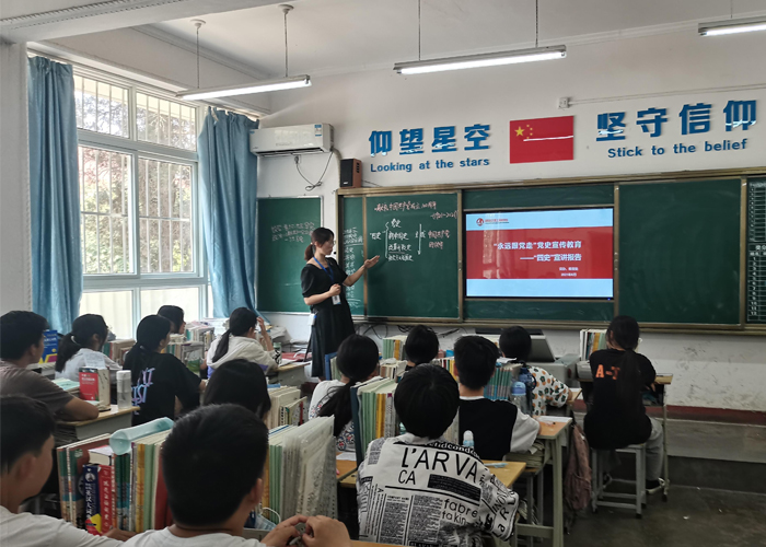 未标题-8