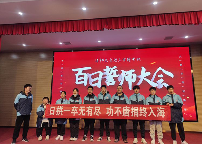 未标题-艺术理科