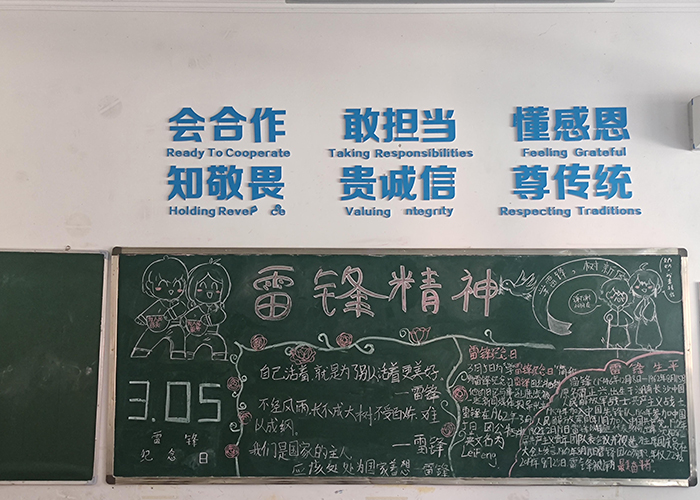 未标题-13