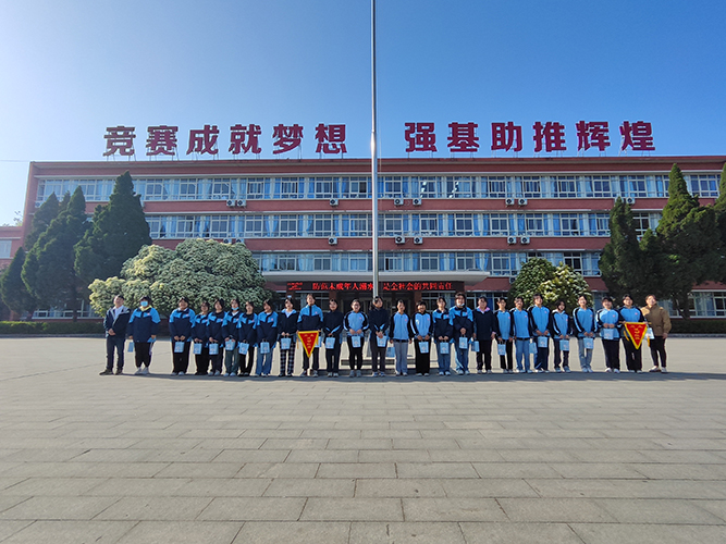 11五楼