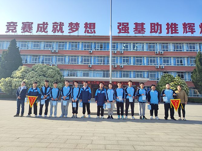 15二楼