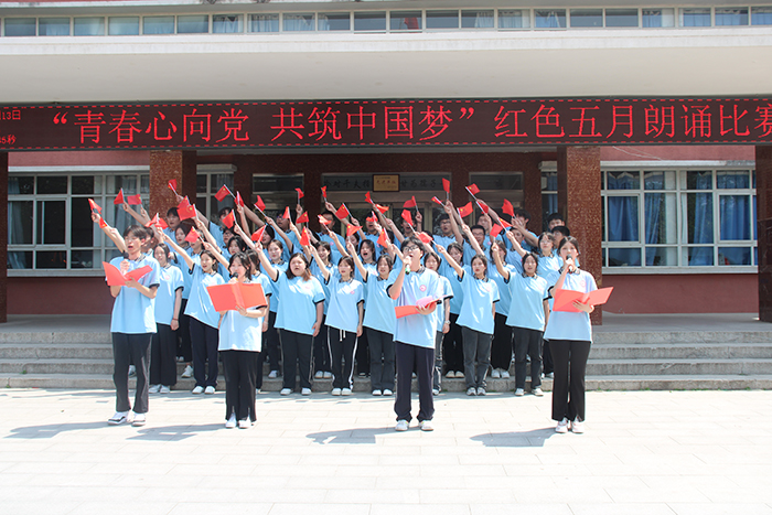 高二二2