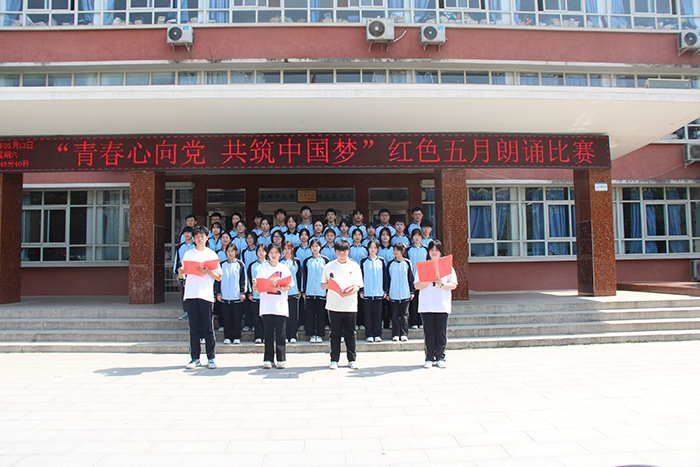 高一一