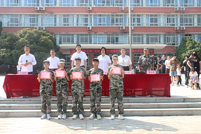 高一2