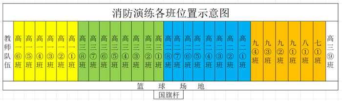 微信图片_202309210811411
