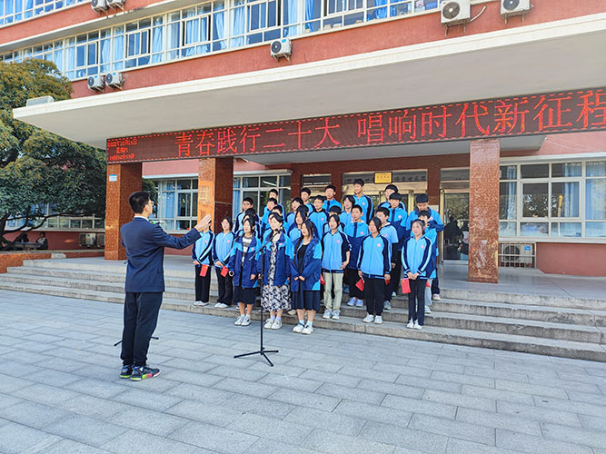 八年级